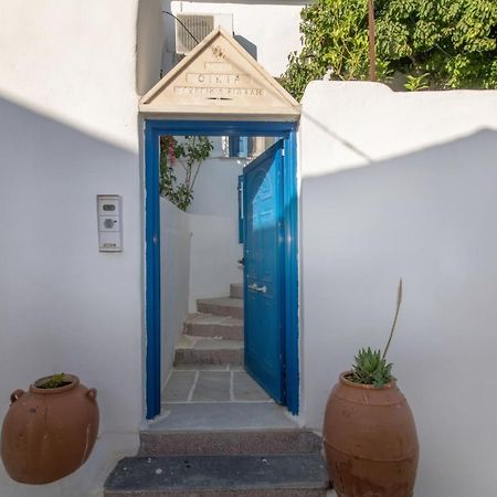 Myroviglia Ysternia Villa Istérnia Dış mekan fotoğraf